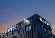 태안 오션힐펜션 후기 및 특가 예약 - 태안군 호텔 추천 | 트립닷컴