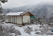그곳에가면 후기, 예약 및 특가 확인 - 영주시 호텔 추천 | 트립닷컴