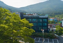 펜션 437 호텔 후기, 예약 거제시 호텔 추천 | 트립닷컴