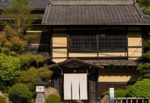 Oku-Mikawa・ Yuya Onsen HAZUKI 호텔 후기, 예약 신시로 시 호텔... Yuya Onsen  HAZUKI 호텔 후기, 예약 신시로 시 호텔 추천 | 트립닷컴
