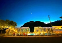 글램파크캠핑장 후기 및 특가 예약 - 포천 호텔 추천 | 트립닷컴