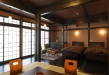 Yuyado Turumisou 후기 및 특가 예약, 미나마타 시 2026 | 트립닷컴 Yuyado  Turumisou 후기 및 특가 예약, 미나마타 시 2026 | 트립닷컴