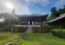 Goheung Pet Friendly Hanok Temple Stay 후기 및 특가 예약, 고흥군 2026 | 트립닷컴