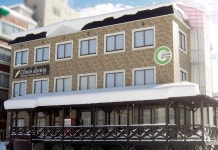 게스트 하우스 클라임 다이닝 후기 및 특가 예약 - 유자와 정 호텔 추천 | 트립닷컴