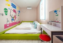 가평 마시멜로키즈풀빌라 후기 및 특가 예약 - 가평군 호텔 추천 | 트립닷컴