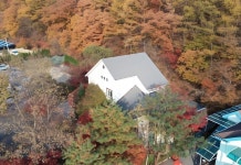 아라진 후기, 가격 2025 양평 호텔 추천 | 트립닷컴