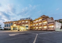 (주)테마 후기, 예약 및 특가 확인 - 제주 호텔 추천 | 트립닷컴