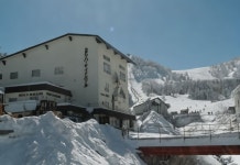 시가 리버사이드 호텔 후기 및 특가 예약 - 야마노우치 초 호텔 추천 | 트립닷컴