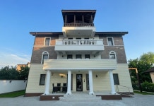 이아르카 인 후기, 예약 및 특가 확인 - 부쿠레슈티 호텔 추천 | 트립닷컴