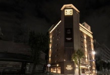 데이앤나잇호텔 후기 및 특가 예약 - 인천 호텔 추천 | 트립닷컴