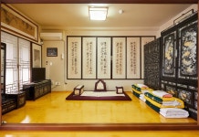 전주 인재고택 학인당 Heritage Stay 후기, 예약 및 특가 확인 - 전주 호텔 추천 | 트립닷컴