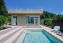 산온 잔등 후기 및 특가 예약 - 양평 호텔 추천 | 트립닷컴