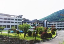 지리산 산청한방가족호텔 후기 & 특가 예약, 산청군 2026 | 트립닷컴