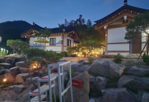 경주 아담원한옥펜션 후기, 예약 및 특가 확인 - 경주 호텔 추천 | 트립닷컴