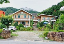 강촌에살고싶네 후기 및 특가 예약 - 춘천 호텔 추천 | 트립닷컴