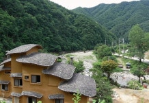 가평 화악산풍경펜션 후기 및 특가 예약 - 가평군 호텔 추천 | 트립닷컴