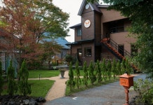 호텔 웰리스 후기 및 특가 예약 - 가루이자와 정 호텔 추천 | 트립닷컴