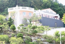 횡성 달빛관광농원펜션 후기 및 특가 예약 - 횡성군 호텔 추천 | 트립닷컴