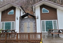 더불어사는터 후기 및 특가 예약 - 영월군 호텔 추천 | 트립닷컴