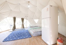 함양 지리산 칠선계곡 글램핑 후기 및 특가 예약 - 함양 호텔 추천 | 트립닷컴