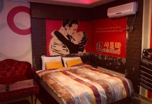 샤르망 후기 및 특가 예약 - 광주 호텔 추천 | 트립닷컴