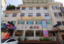 화성게스트하우스 후기 및 특가 예약 - 수원 호텔 추천 | 트립닷컴