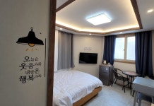 울릉 울릉도올레펜션 후기 및 특가 예약 - 울릉군 호텔 추천 | 트립닷컴