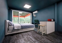 보은 어반네이처펜션 후기 & 특가 예약, 보은군 2026 | 트립닷컴
