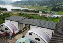 Hapcheon Homun Walk Cara Ban Camping Site Pension 후기 및 특가 예약 - 합천군 호텔 추천 | 트립닷컴