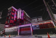 Q9모텔 후기 및 특가 예약 - 구미시 호텔 추천 | 트립닷컴