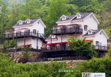 밀양부엉이펜션 후기 및 특가 예약 - 밀양시 호텔 추천 | 트립닷컴