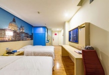 하오파이 호텔(豪派酒店（潮安店）) 후기 및 특가 예약 - 차오저우 호텔 추천 | 트립닷컴