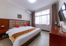 Huashan Yishan Homestay(依山民宿（华山景区店）) 후기 및 특가 예약, 화인 2026 | 트립닷컴