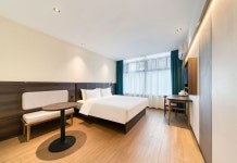 JunYi International Hotel(君逸酒店(上饶红星建材中心高铁站店)) 호텔 후기, 예약 상라오 호텔 추천 | 트립닷컴