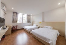 Ping Nanyang Hua Boutique Apartment(平南阳华精品公寓(乐群派出所店)) 후기, 가격 2025 핑난 호텔 추천 | 트립닷컴