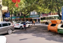 천저우 홍톈 호텔(郴州洪天宾馆) 후기, 예약 및 특가 확인 - 천저우 호텔 추천 | 트립닷컴