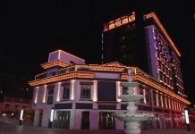 볜바 넘버 1 호텔(边坝壹号酒店) 후기 및 특가 예약 - 볜바 호텔 추천 | 트립닷컴