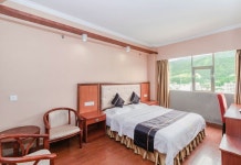 홍화 호텔(蕉岭鸿华酒店) 후기 및 특가 예약 - 자오링 호텔 추천 | 트립닷컴