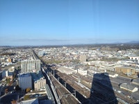 코리야마시 만남 과학관 스페이스 파크 티켓 할인, 운영 시간, 후기 [2026년] | Trip.com