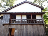 침류정 티켓 할인, 운영 시간, 후기 [2026년] | Trip.com