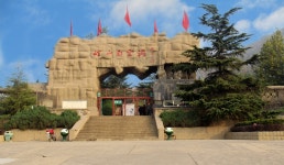 백운동 티켓 할인, 운영 시간, 후기 [2026년] | Trip.com