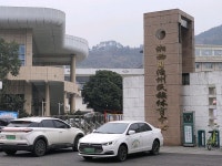 샹시 스포츠 센터 티켓 할인, 운영 시간, 후기 [2026년] | Trip.com