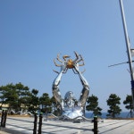 영덕 해맞이공원 티켓 할인, 운영 시간, 후기 [2026년] | Trip.com