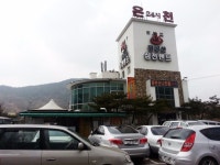 팔공산심천랜드 티켓 할인, 운영 시간, 후기 [2026년] | Trip.com