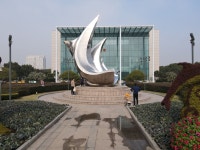 진산광장/금산광장 티켓 할인, 운영 시간, 후기 [2025년] | Trip.com