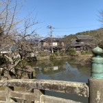 Otearai Bridge 티켓 할인, 운영 시간, 후기 [2026년] | Trip.com