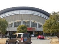 황룽/황룡 스포츠센터-테니스장 티켓 할인, 운영 시간, 후기 [2026년] | Trip.com