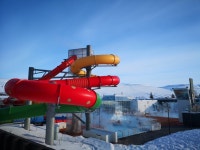 Akureyri Swimming Pool 티켓 할인, 운영 시간, 후기 [2026년] | Trip.com