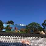 가천박물관 티켓 할인, 운영 시간, 후기 [2026년] | Trip.com