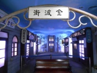 인천광역시립박물관 티켓 할인, 운영 시간, 후기 [2026년] | Trip.com